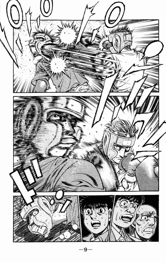 Hajime no Ippo Chapter 523 7